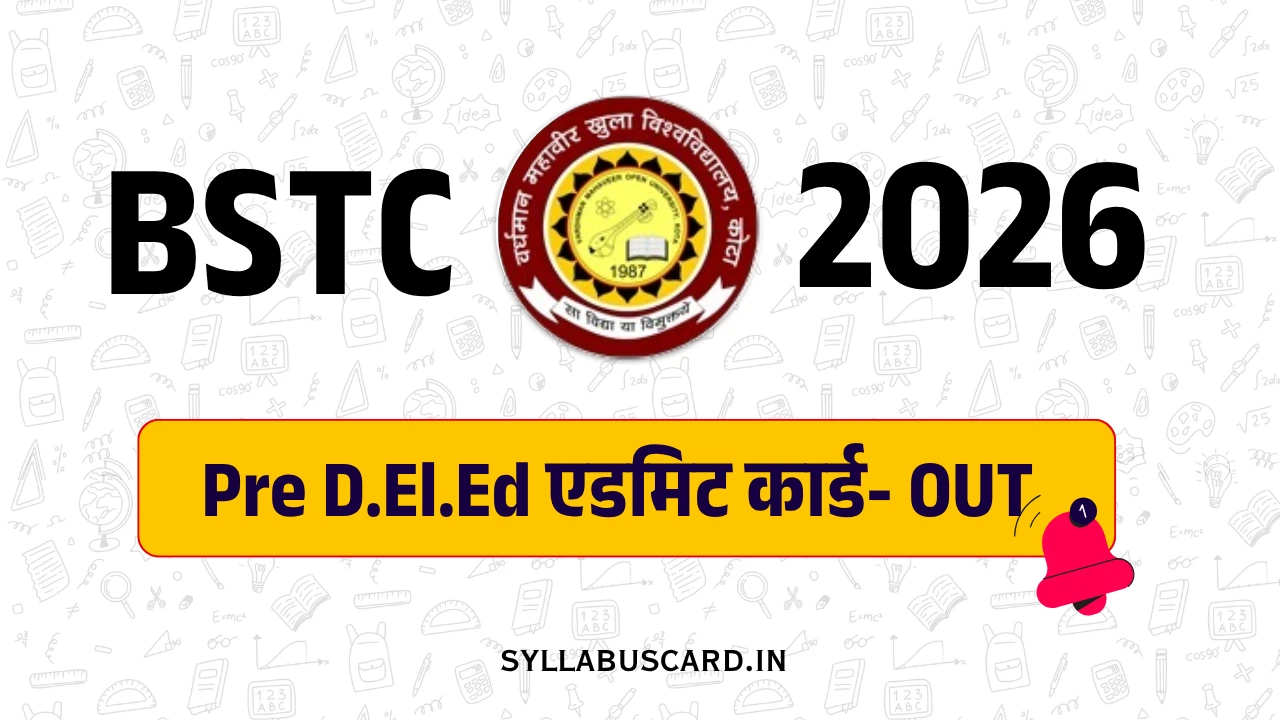 BSTC Admit Card